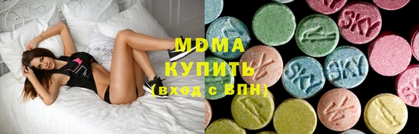 МДПВ Верхний Тагил